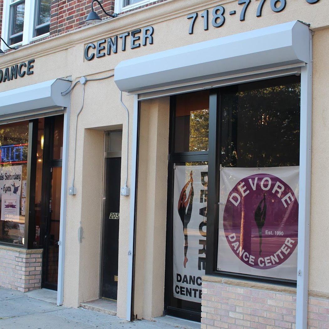 DeVore Dance Center 3