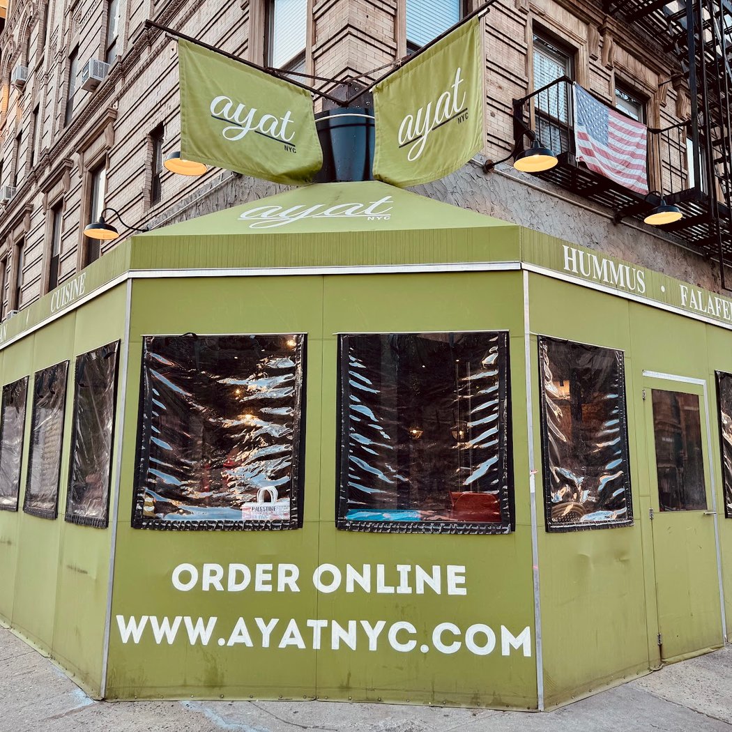 Brooklyn Trivia Finder 2