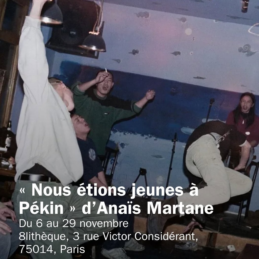 Nous étions jeunes à Pékin d’Anaïs Martane 1