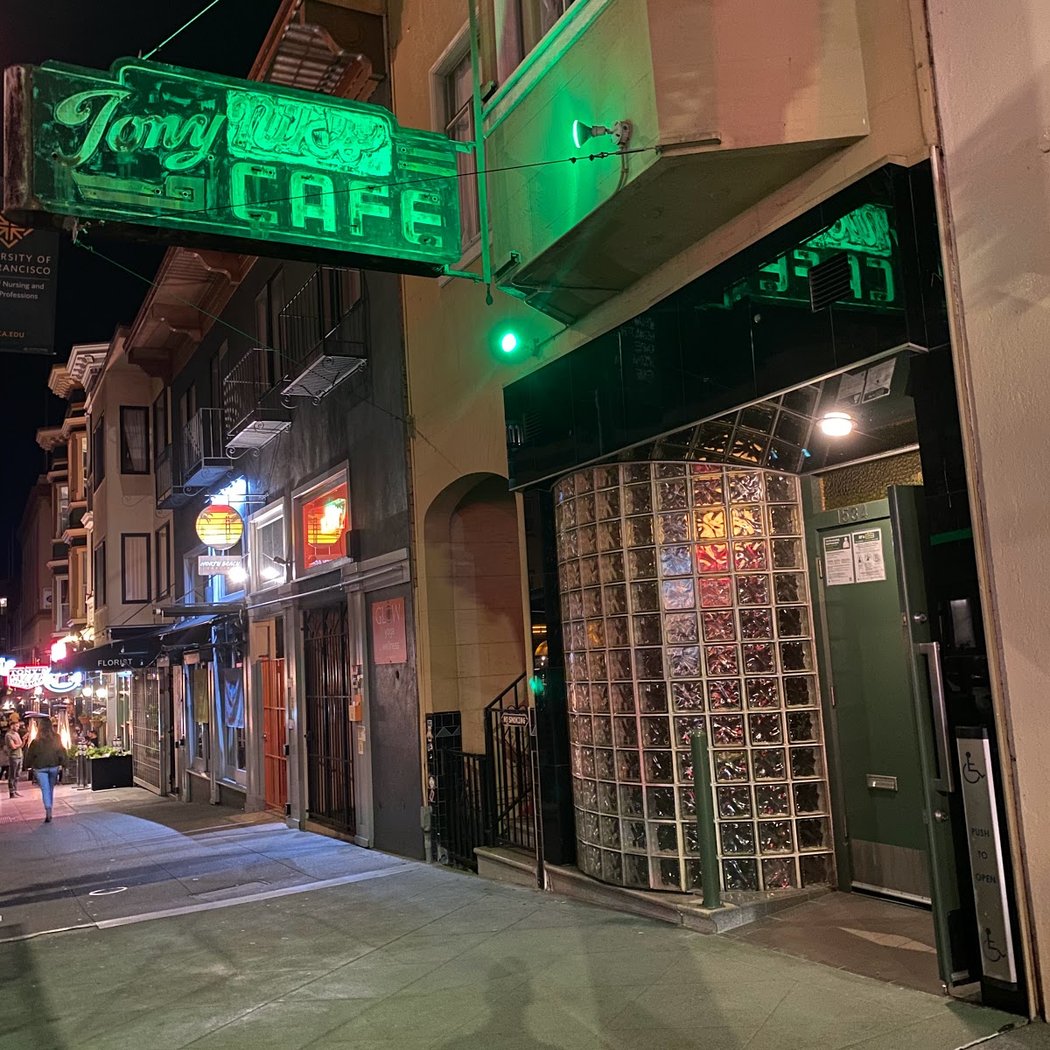 Tony Nik's CAFE 2
