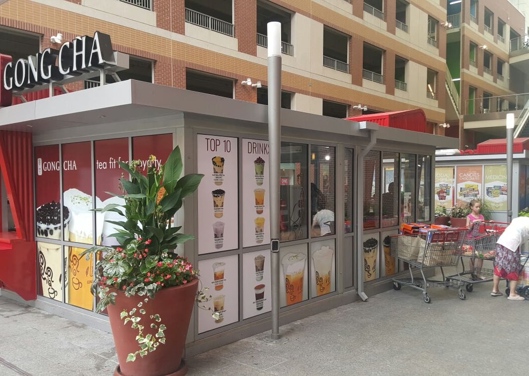 Gong Cha 2