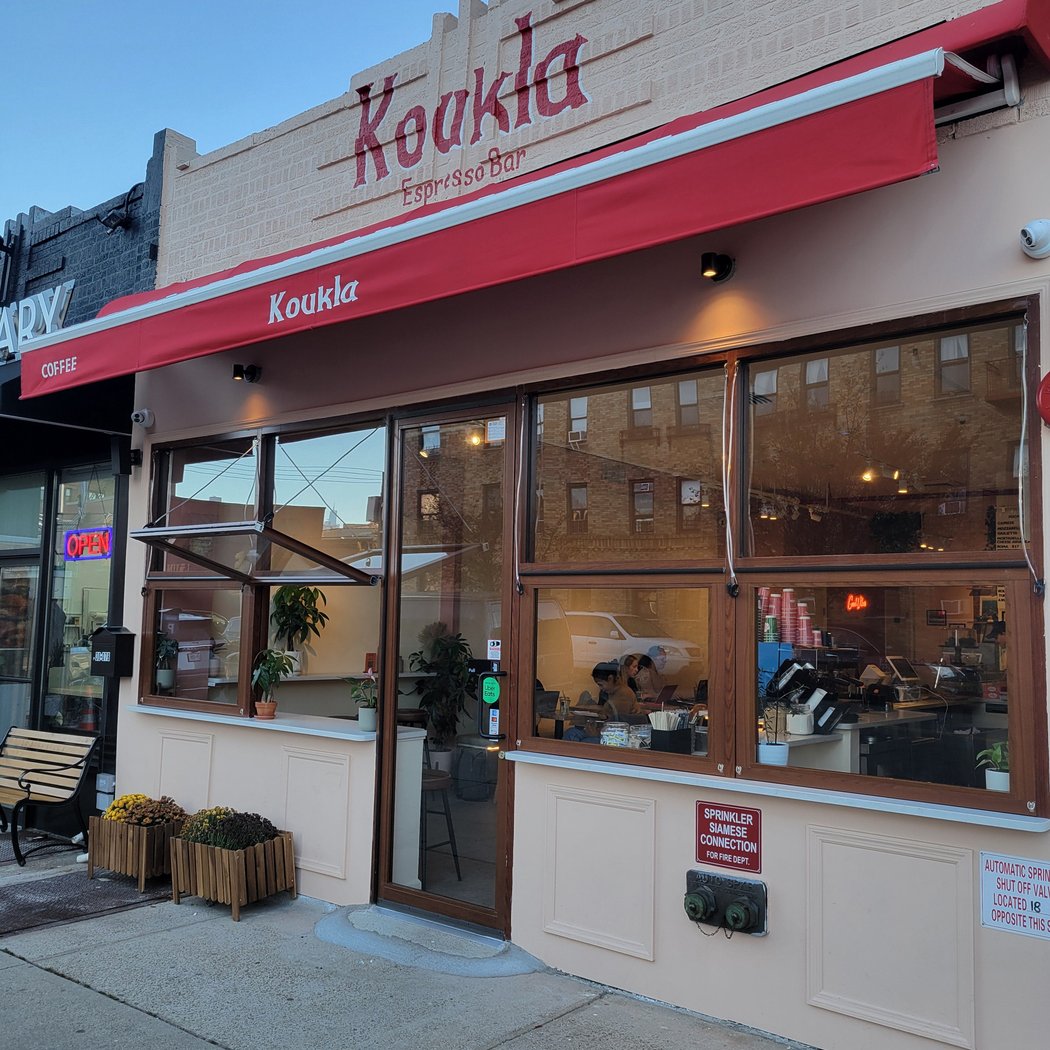 KOUKLA ESPRESSO BAR 2