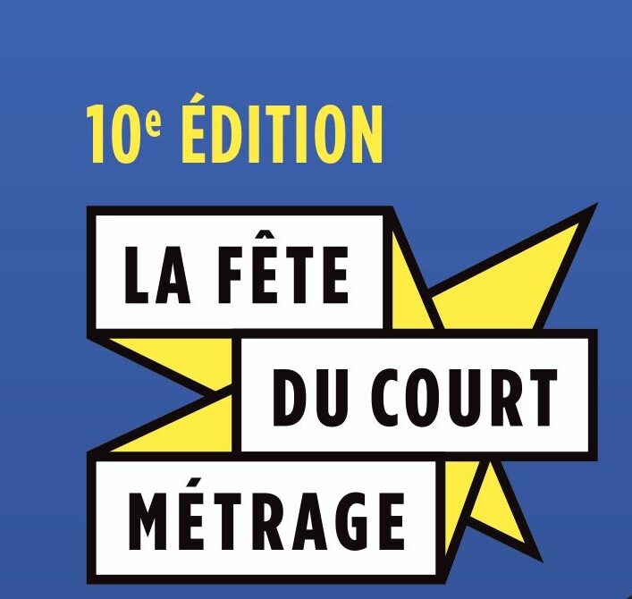 Fête du court métrage 2026 1