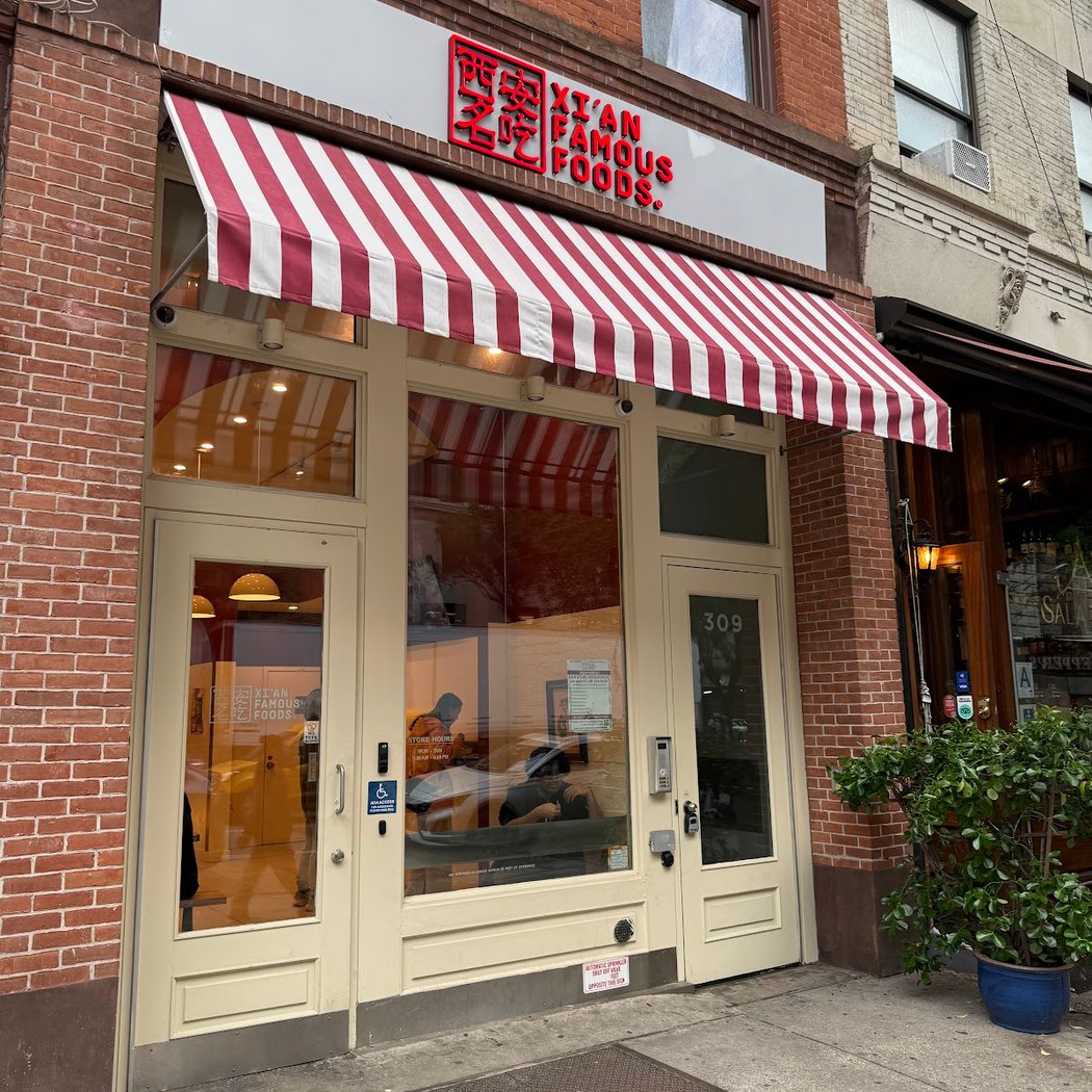 Xi'an Famous Foods 西安名吃 | 74th&Amsterdam UWS 2