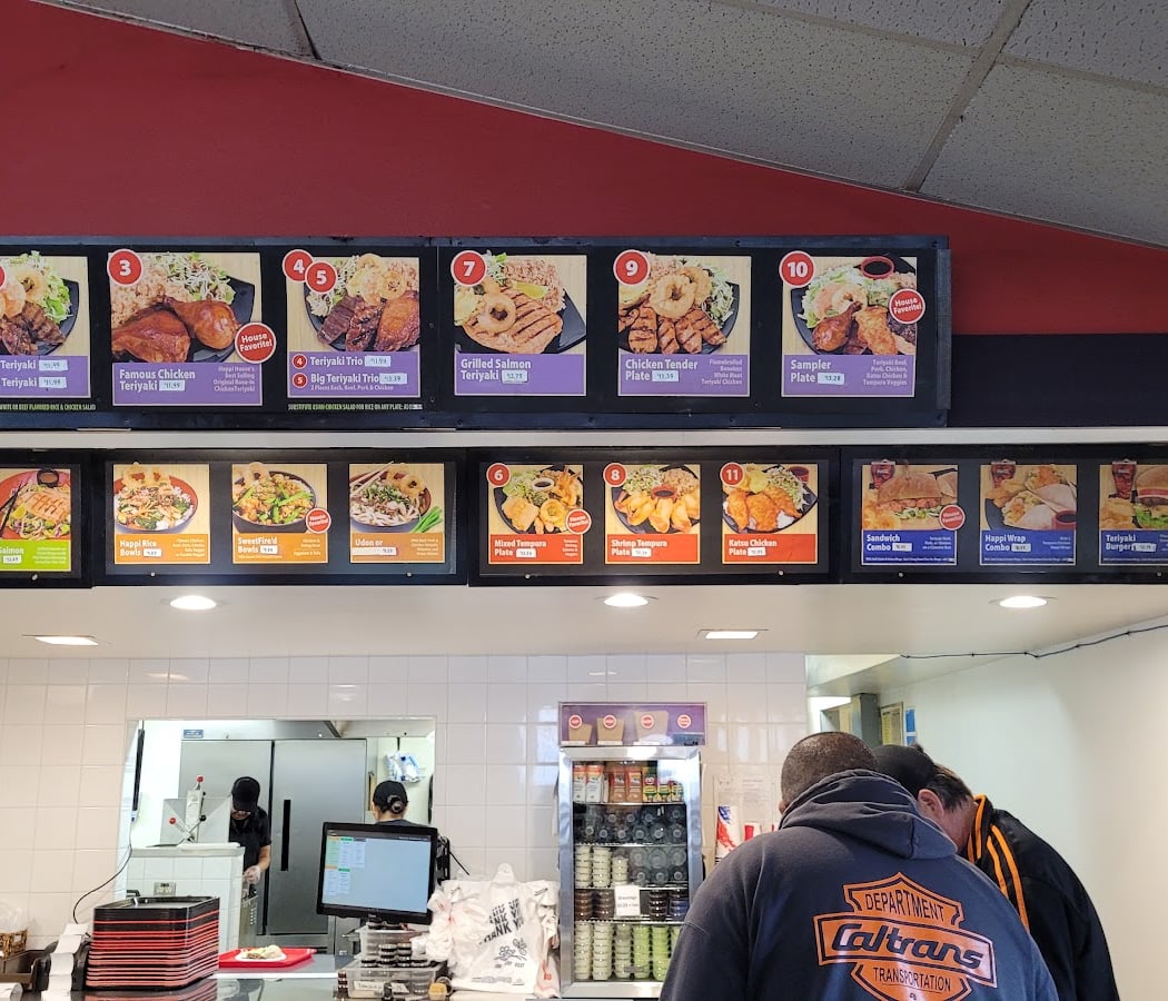 Happi House Famous Teriyaki 3