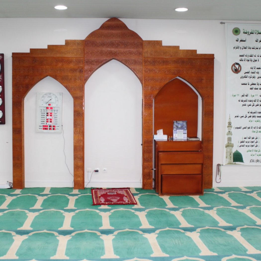 Mosquée CCIBF 3