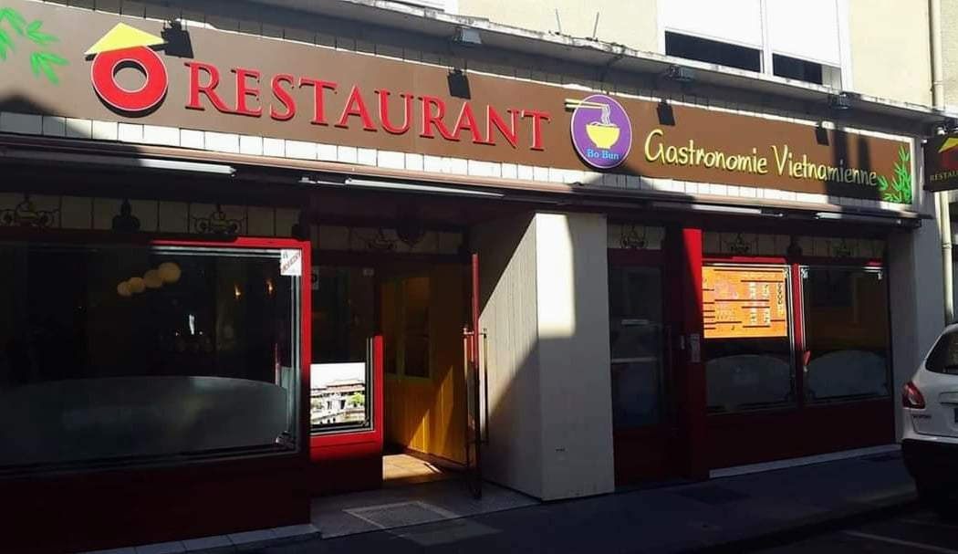 O Restaurant 2