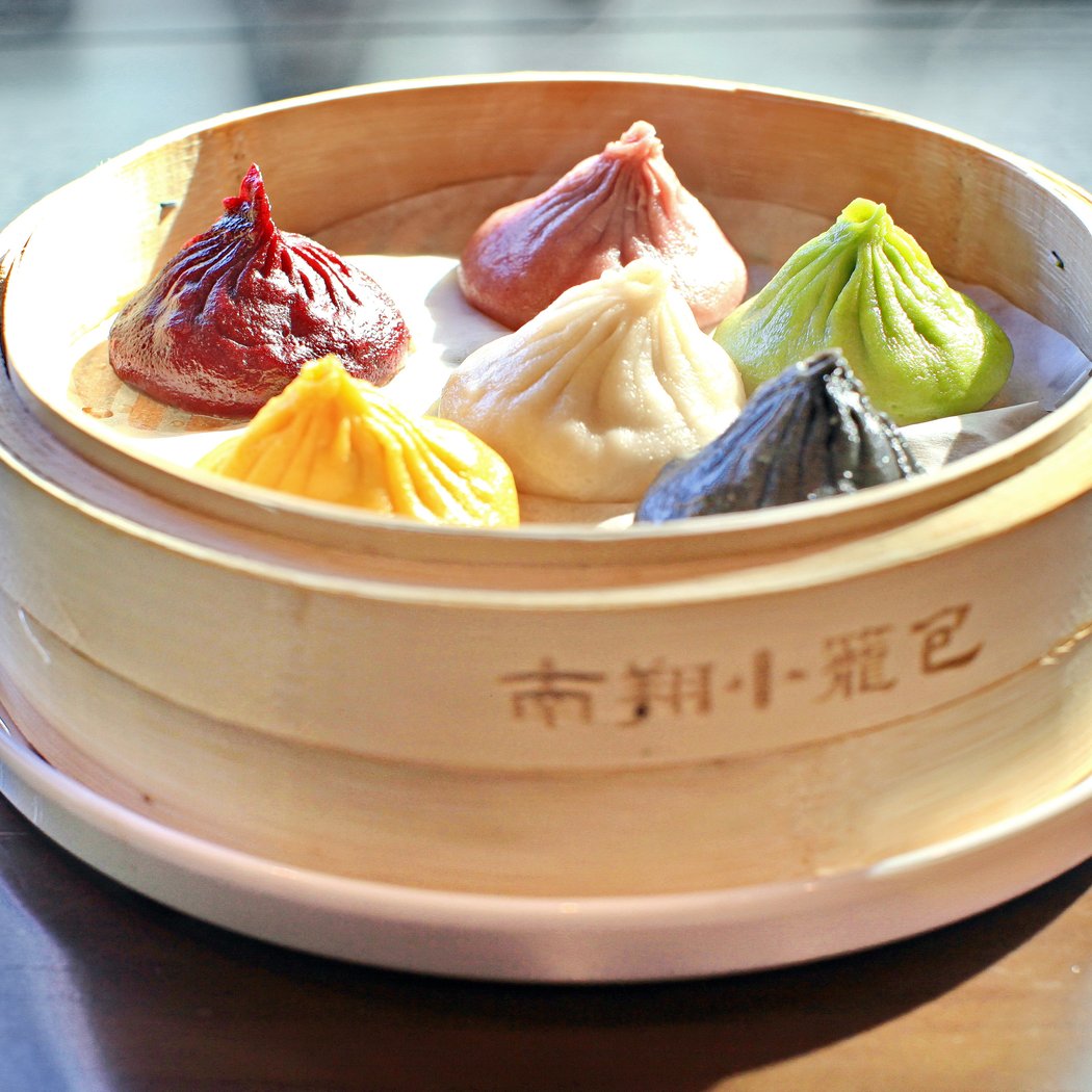 Nan Xiang Xiao Long Bao 1