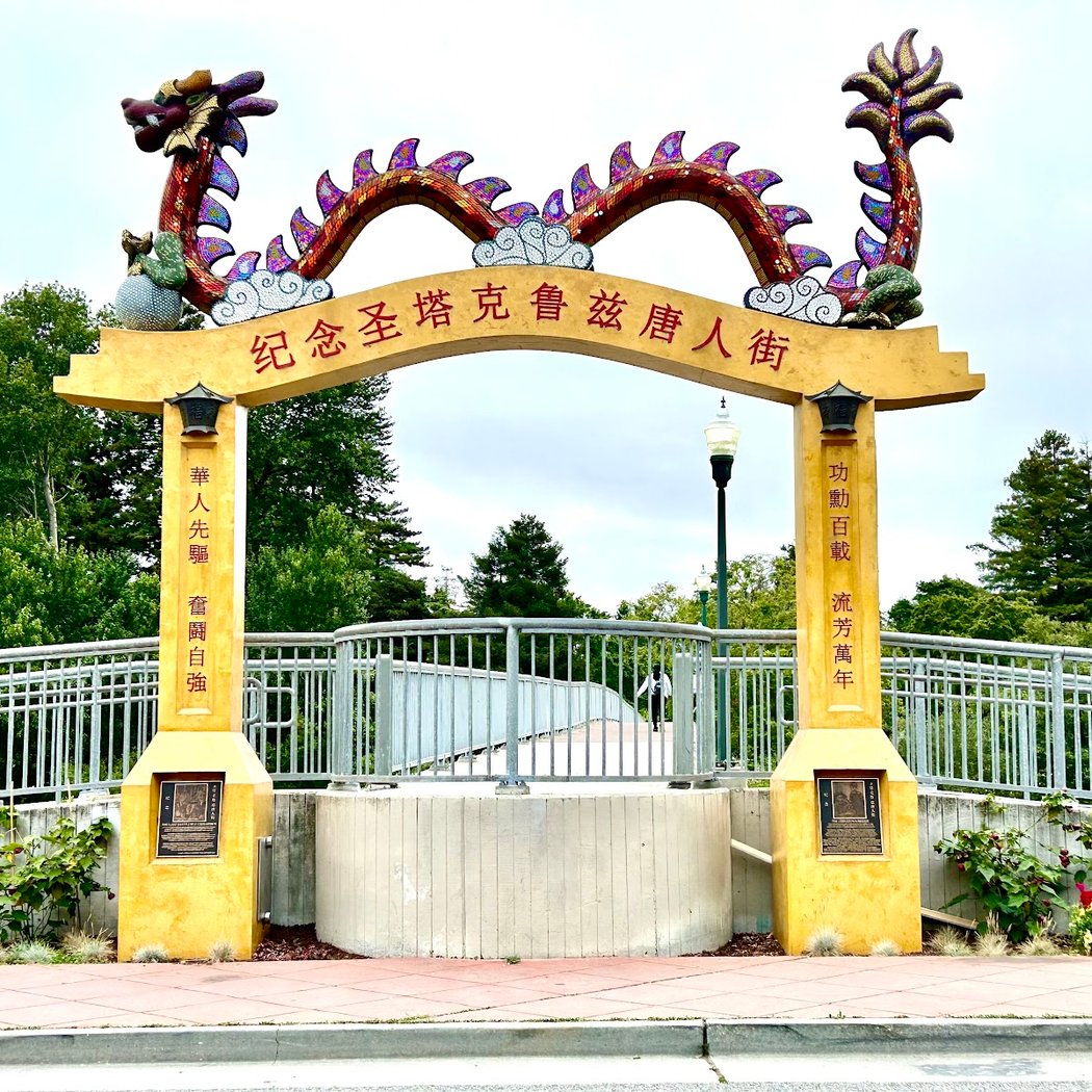 Santa Cruz China Town Memorial Archway 1