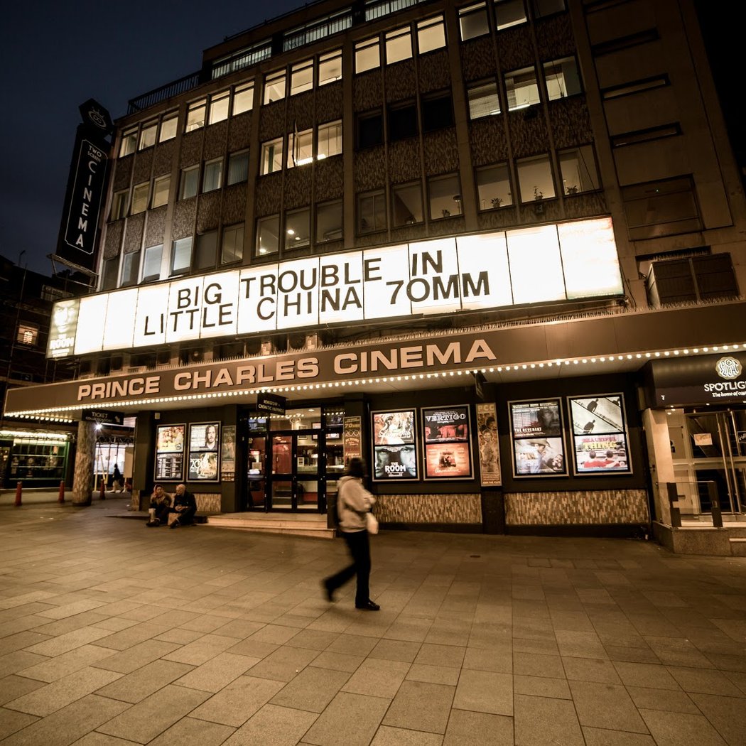 Prince Charles Cinema 1