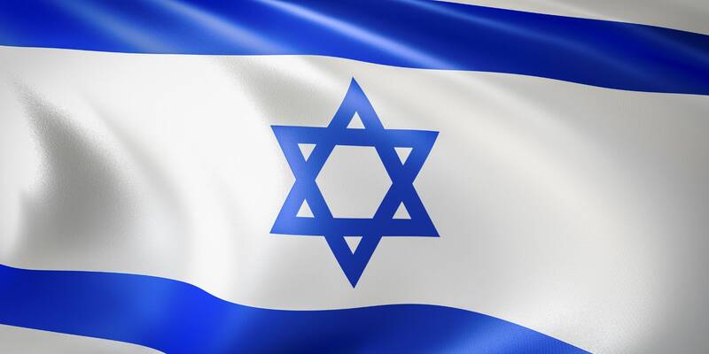 Israel Discussion Gatherings 1