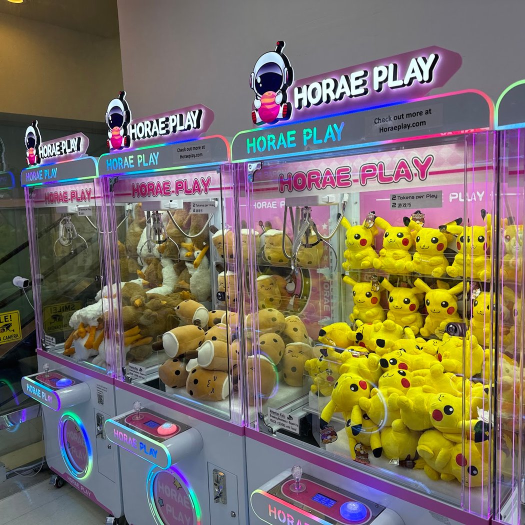 Horae Play 2