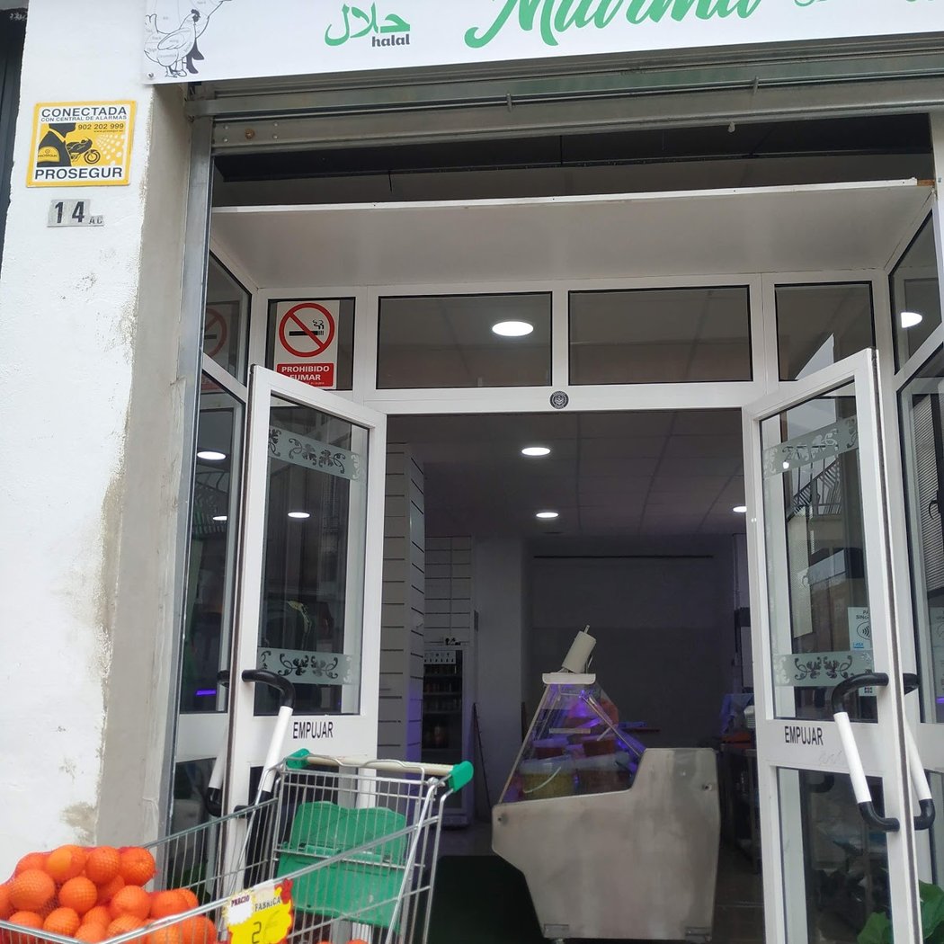 Carnicería halal y frutería "Miarma" 2