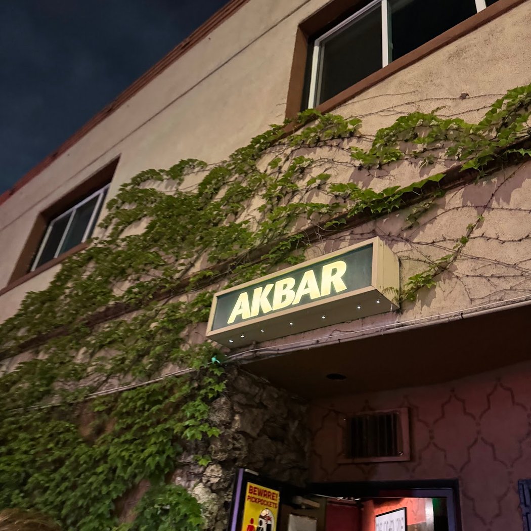 Akbar 3