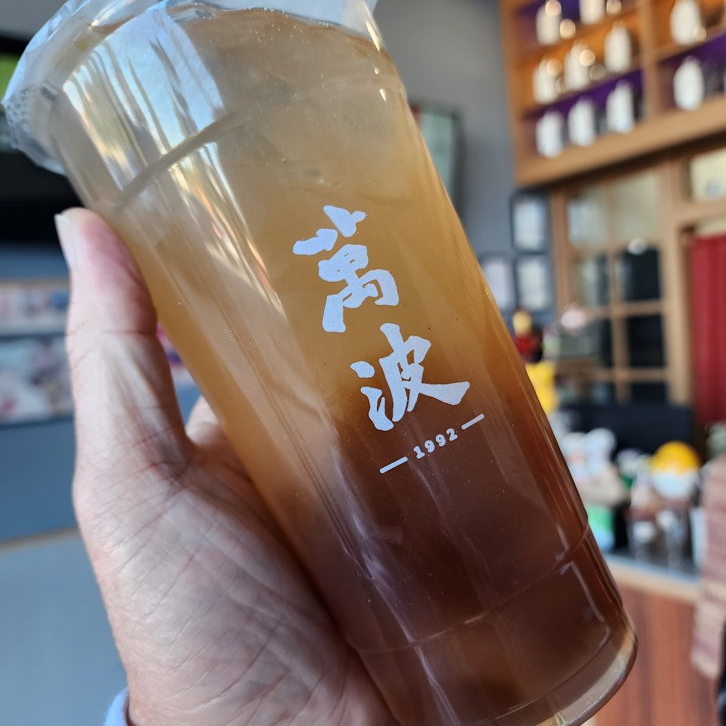 WanPo Tea Shop 1