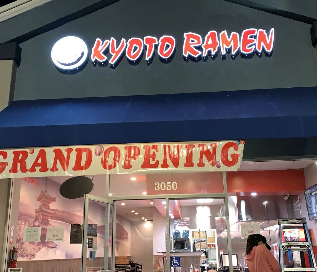Kyoto Ramen 2