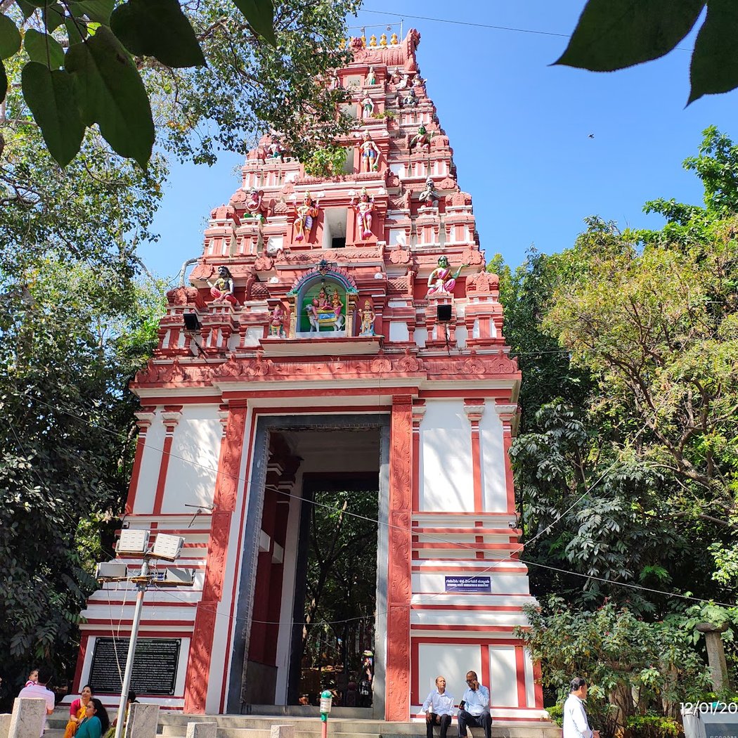 Shri Kadu Malleshwara Swamy Temple 2