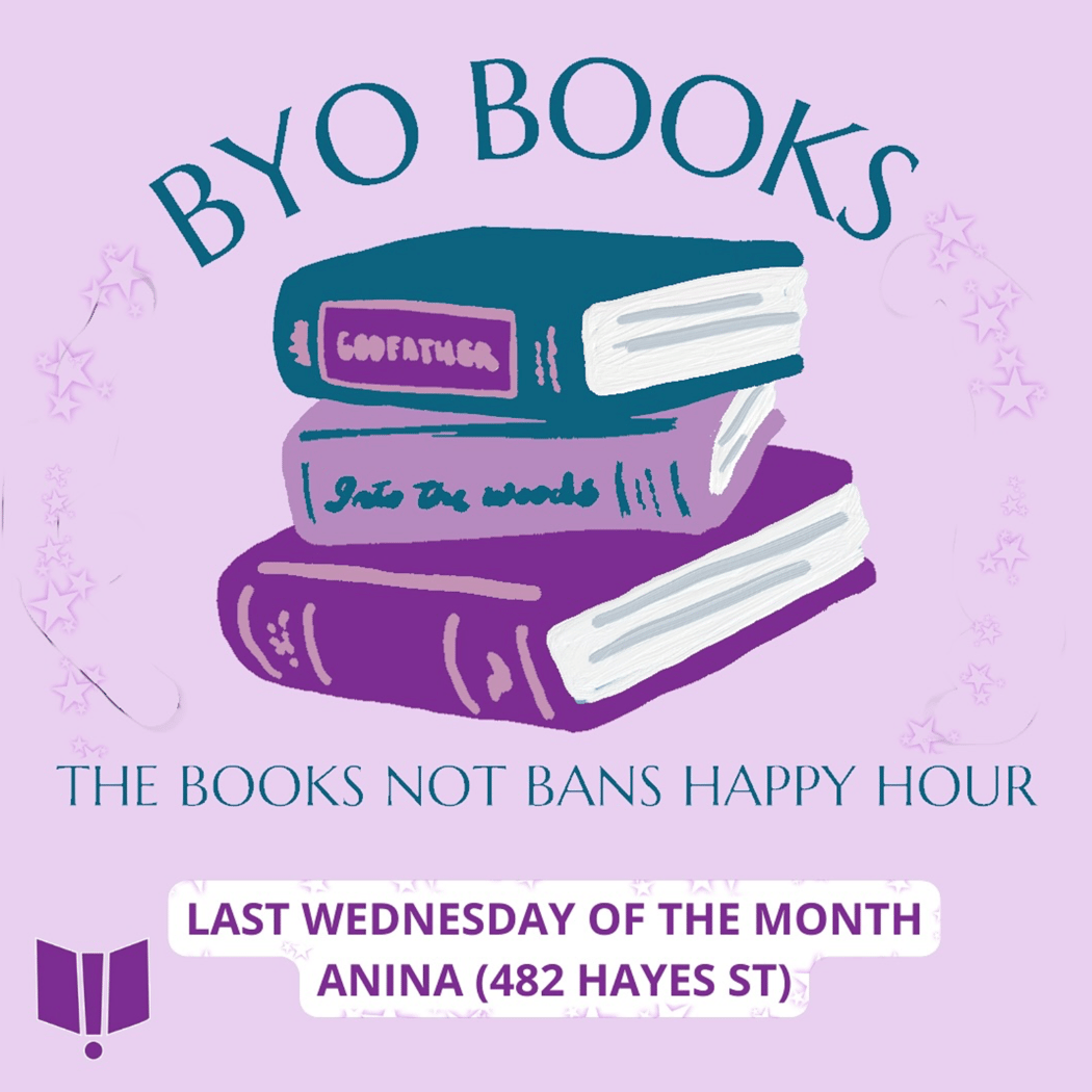 BYOBook — the Books Not Bans Happy Hour! 1