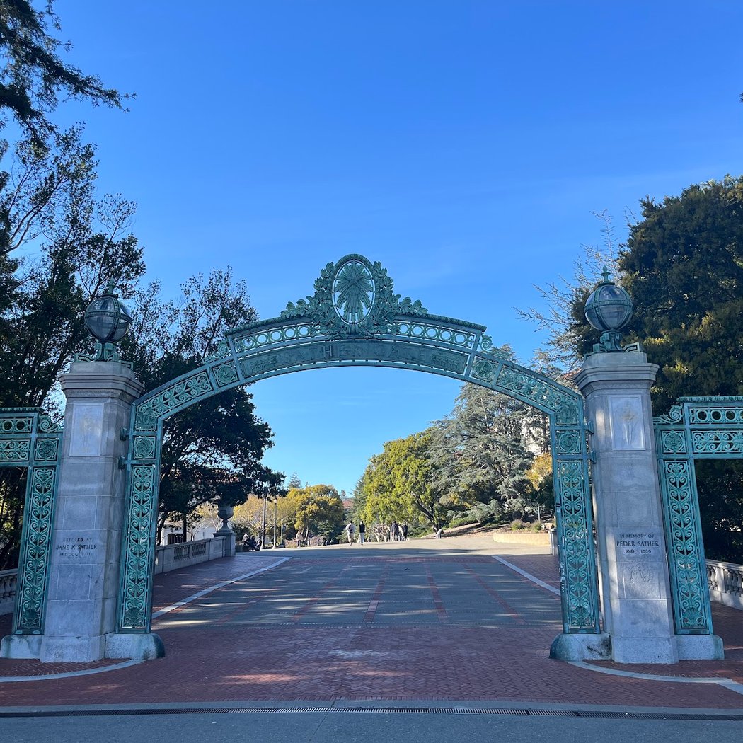Sather Gate 1