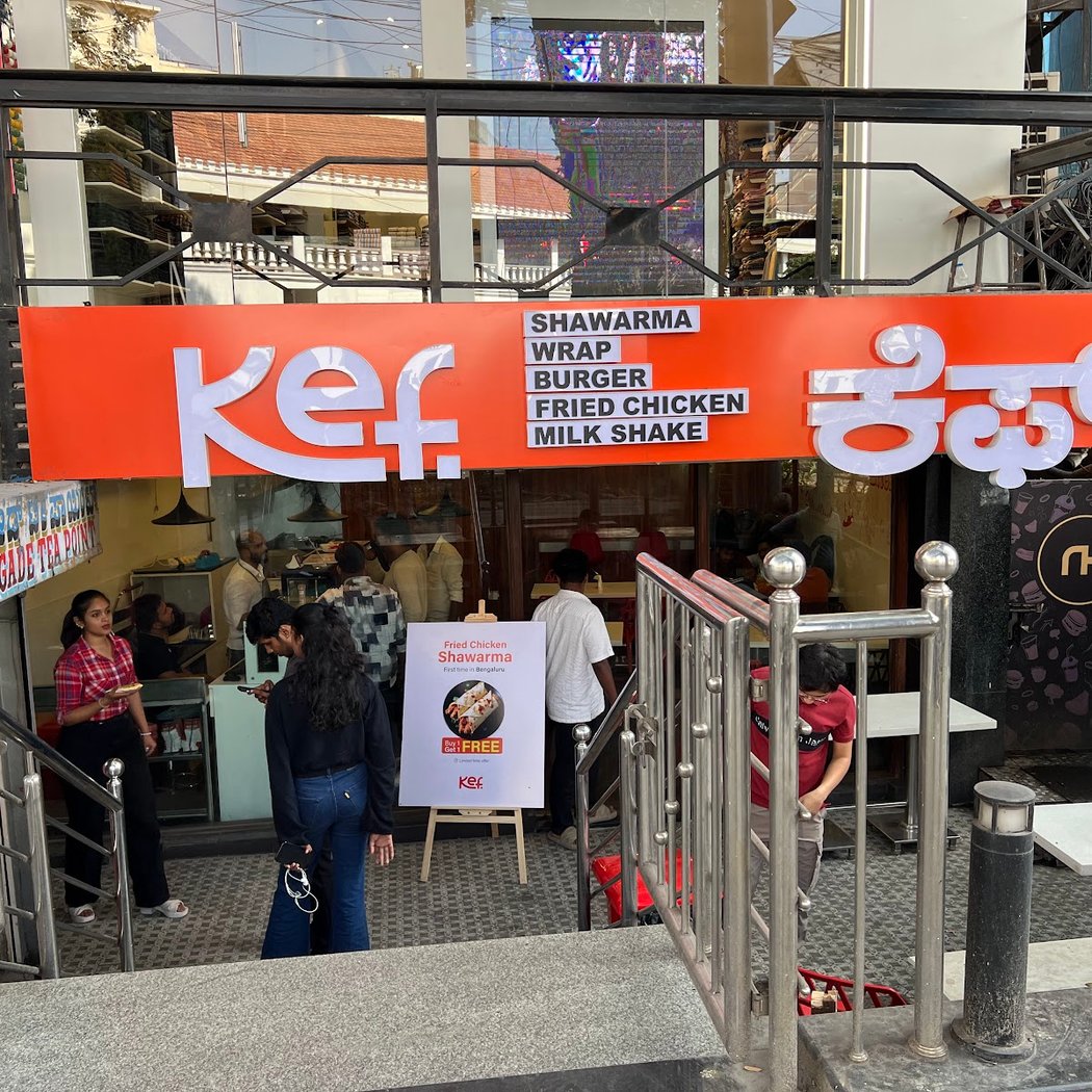 Kef Shawarma 2