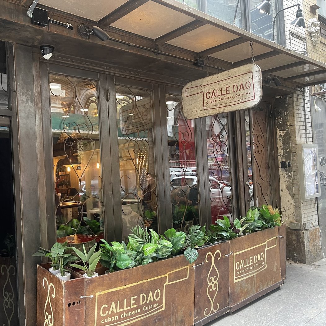 Calle Dao 2