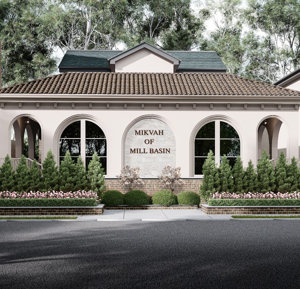 Mill Basin Mikvah. 1