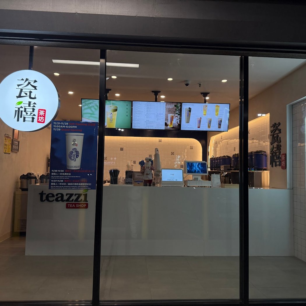 Teazzi Tea Shop 2