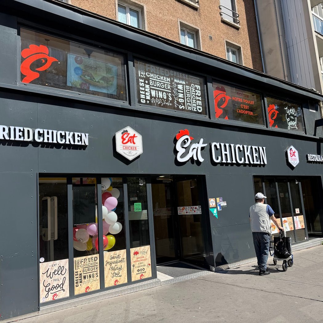 Eat chicken Ivry-Sur-Seine 2