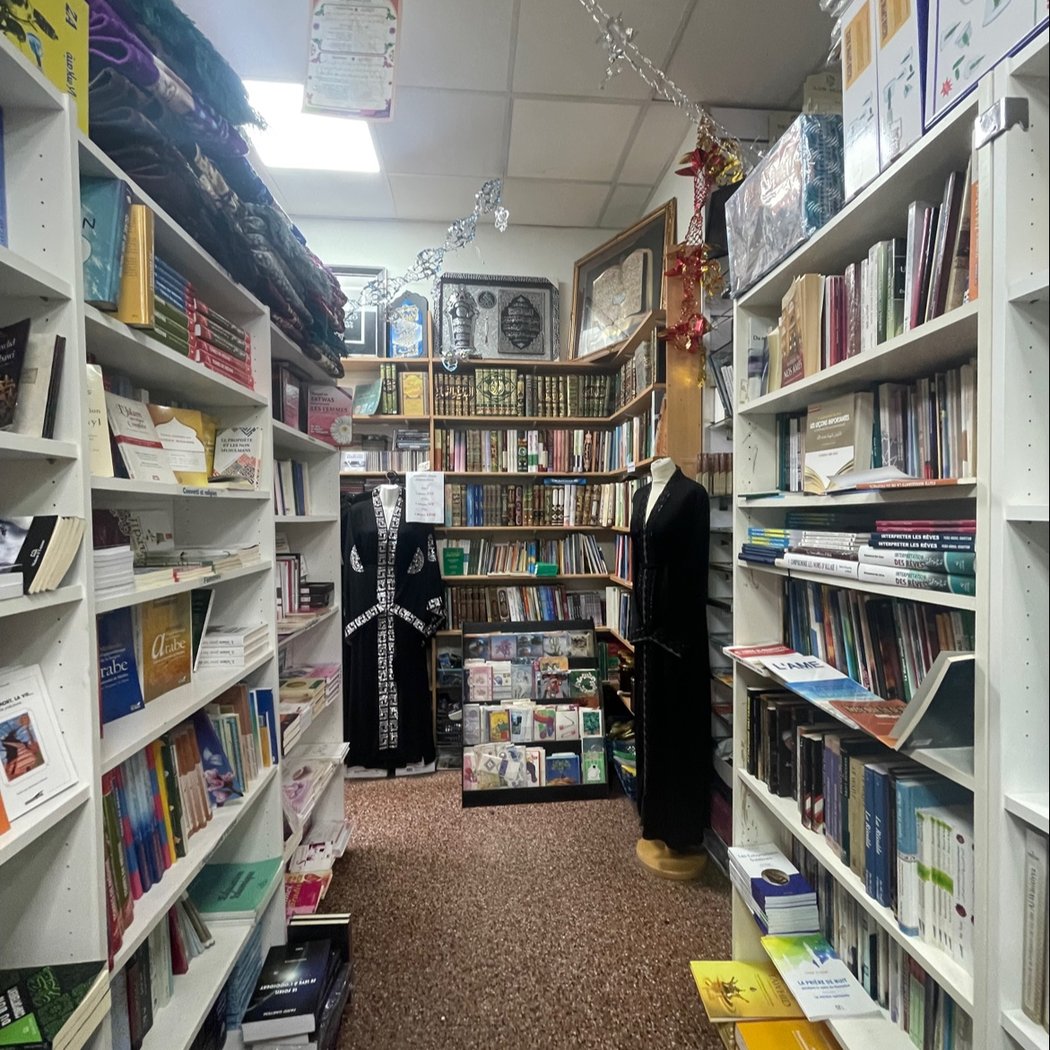 Muslim Library 1