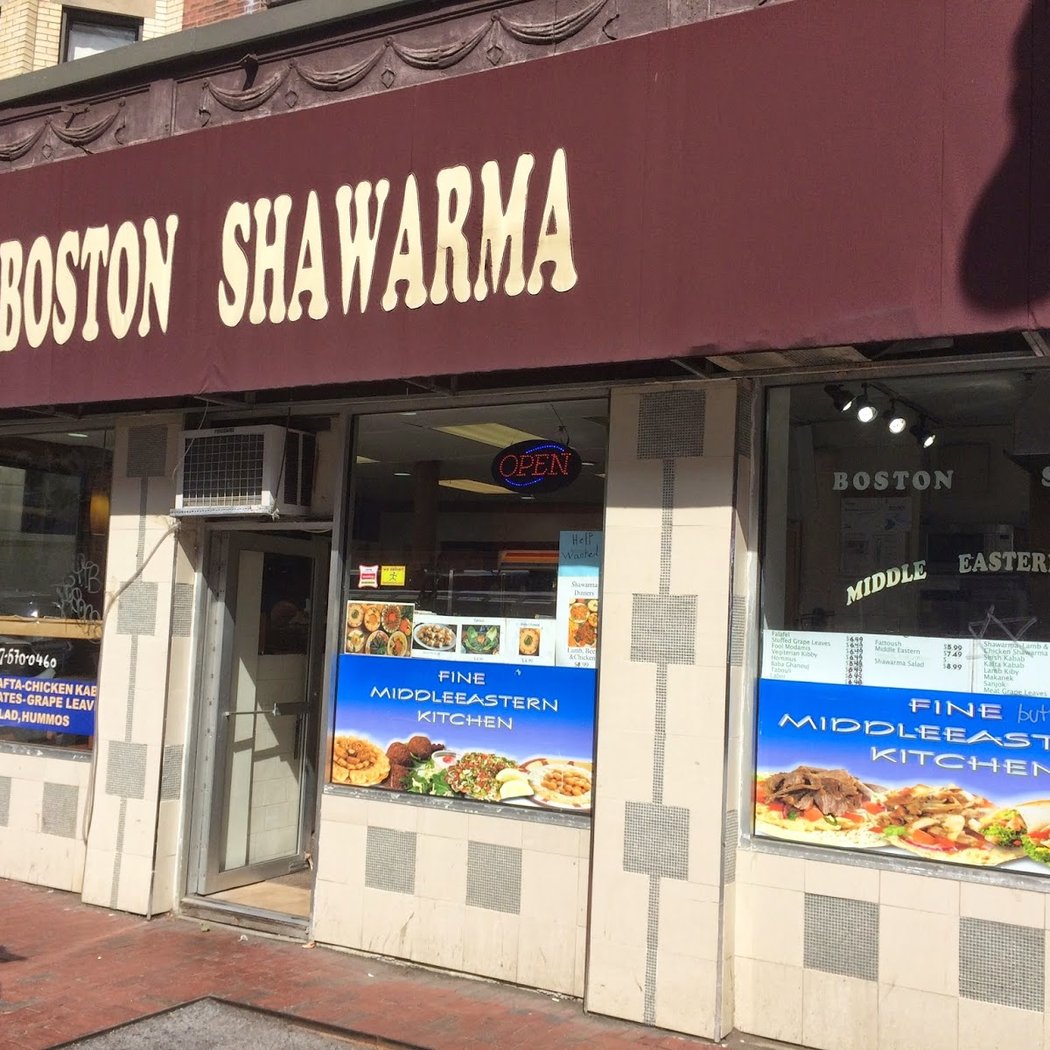 Boston Shawarma 2