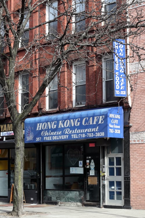 Hong Kong Cafe 2