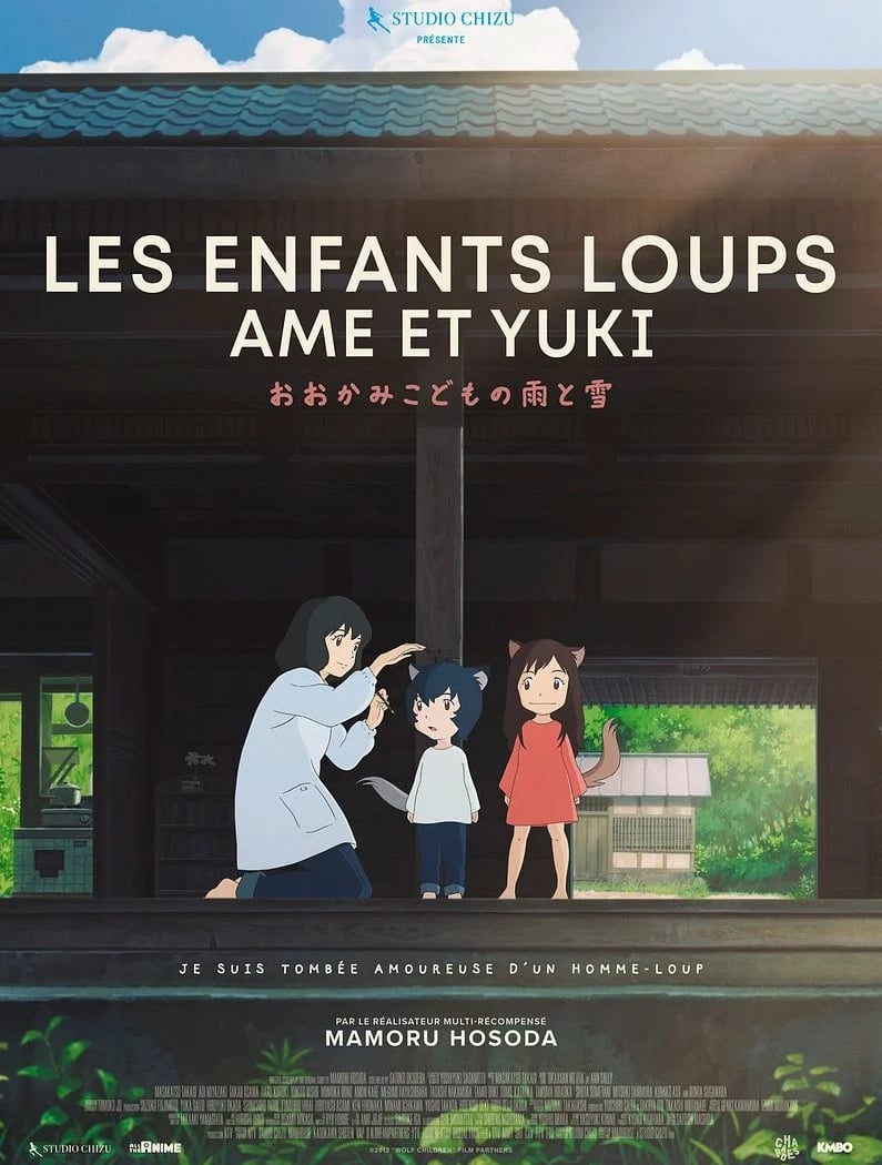 Les enfants loups Ame et Yuki