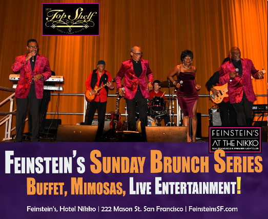 Mimosas & Motown: Sunday Brunch