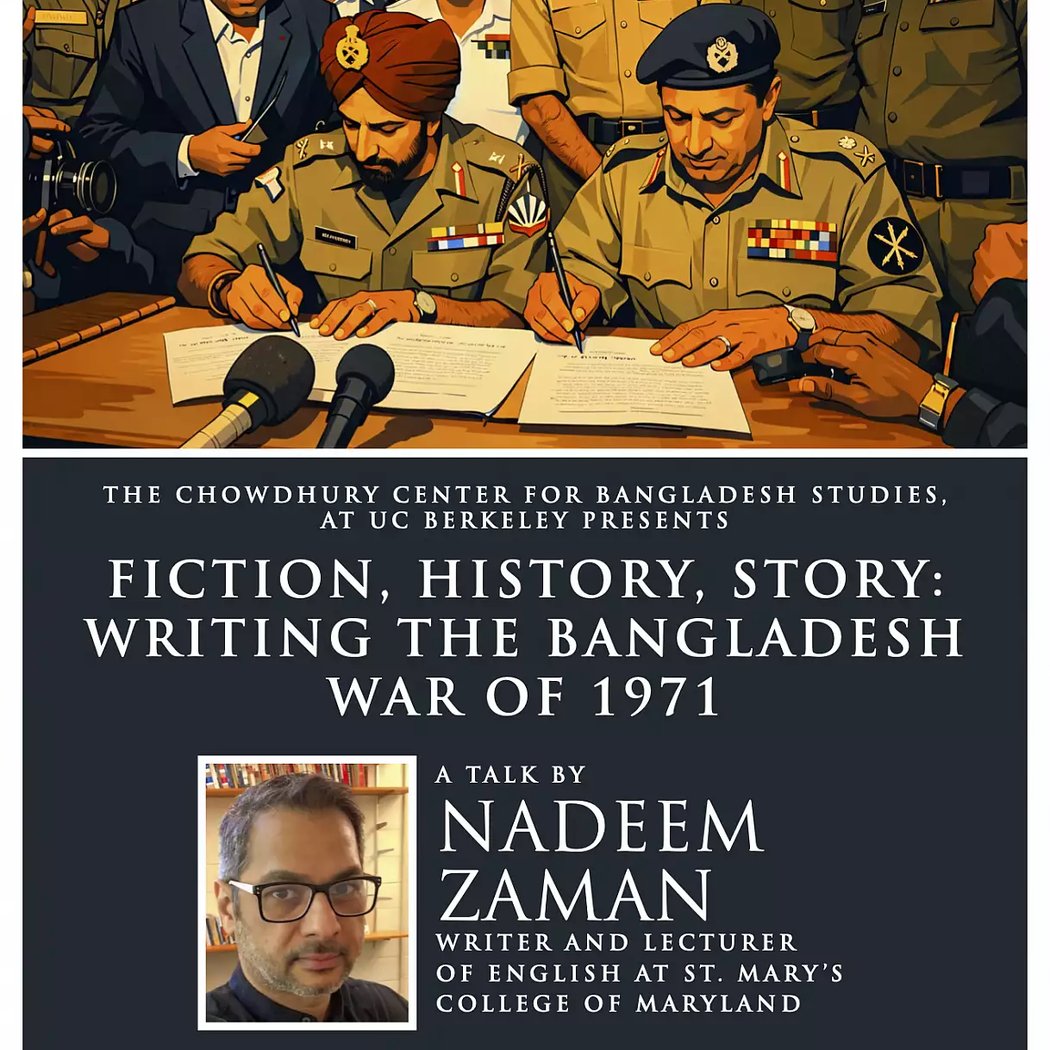 Nadeem Zaman | Fiction, History, Story: Writing The Bangladesh War Of 1971 1