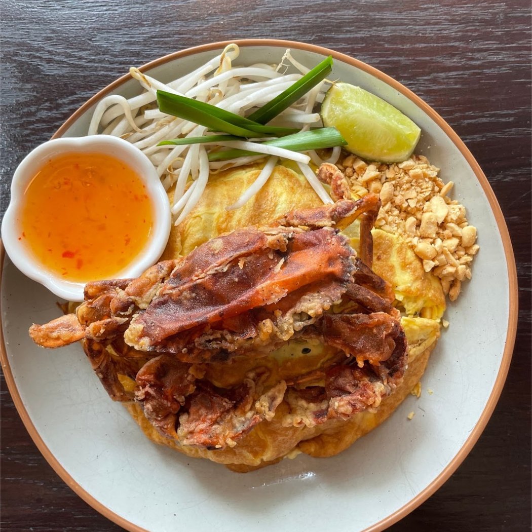 Kare Thai 1