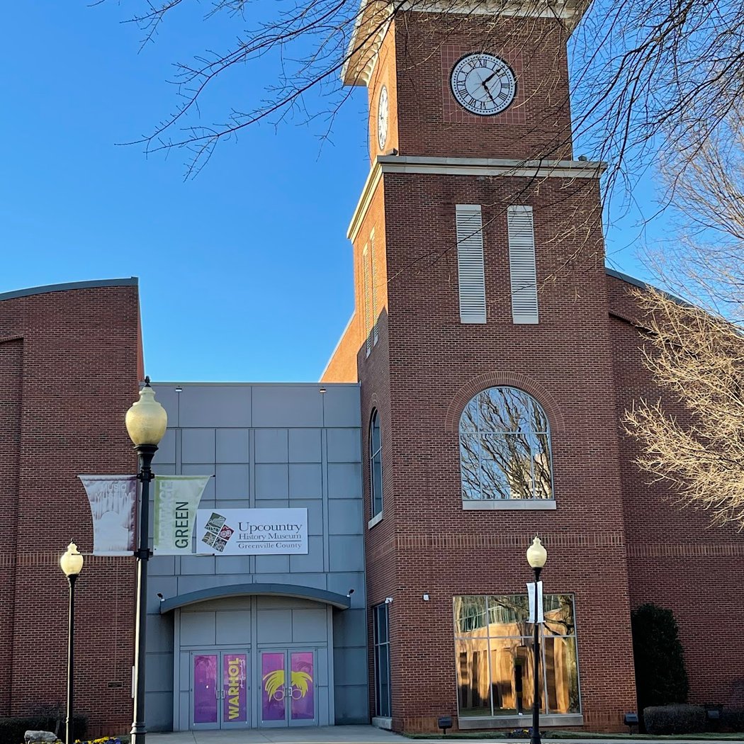 Upcountry History Museum 2