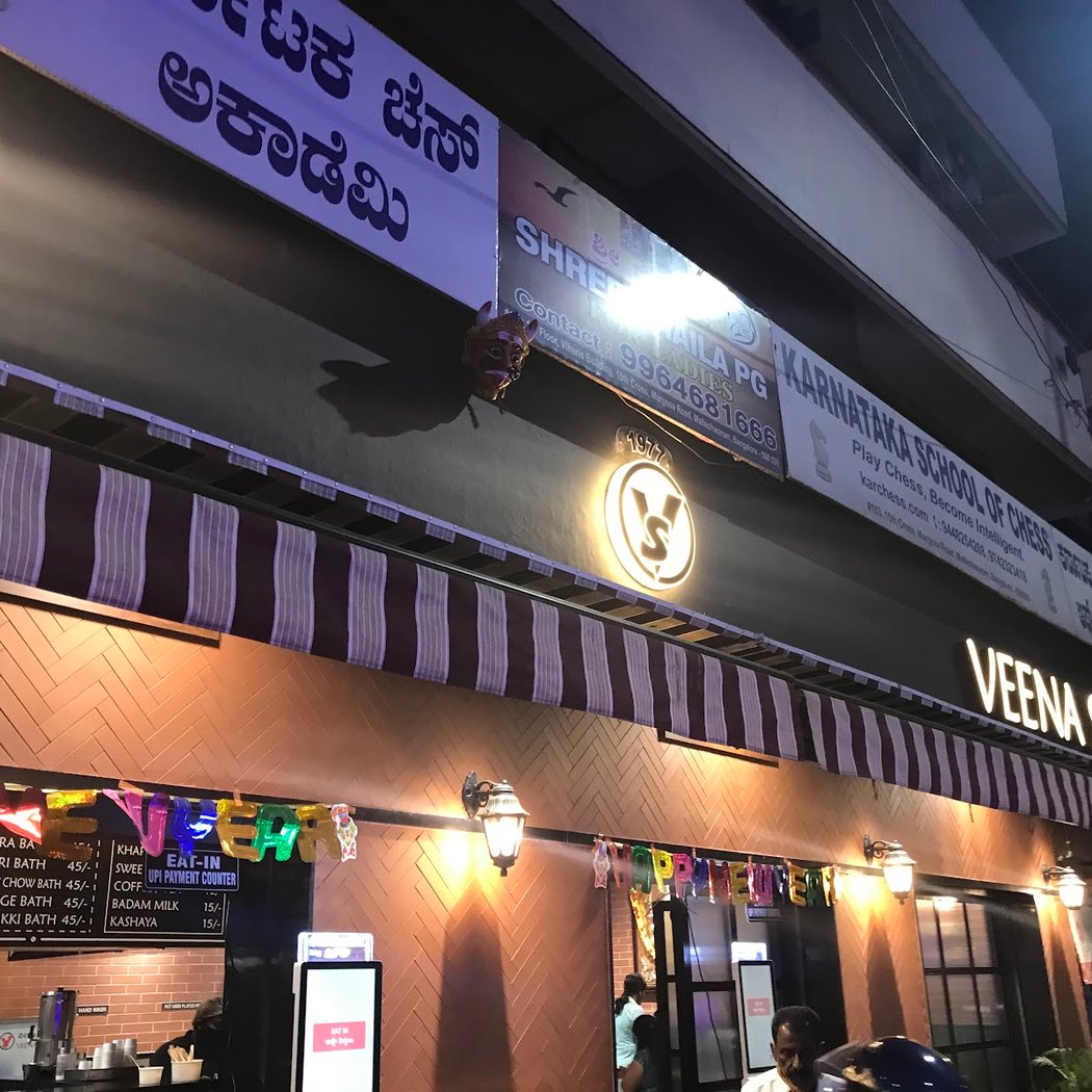 Doable Malleshwaram Food Walk 3