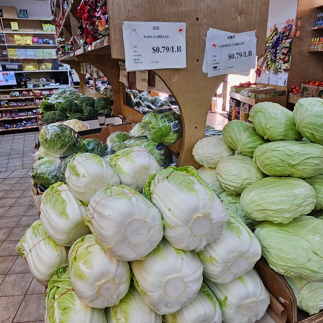 Good Neighbors Supermarket 1
