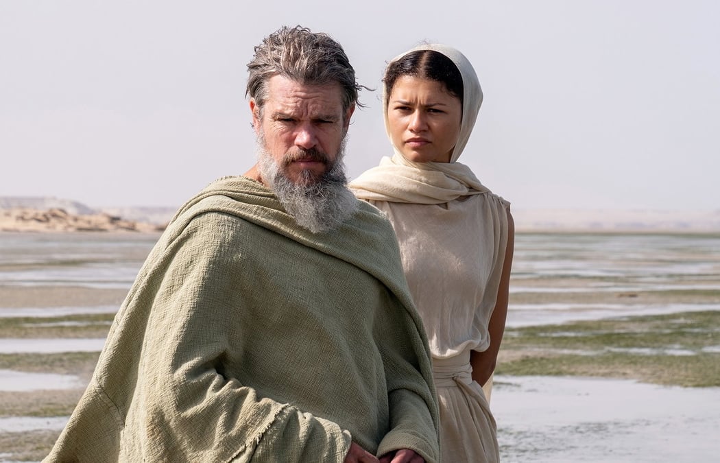 Die Odyssee (The Odyssey) 1