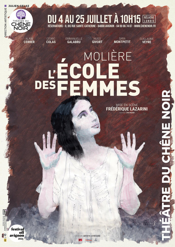 L'école des femmes 1
