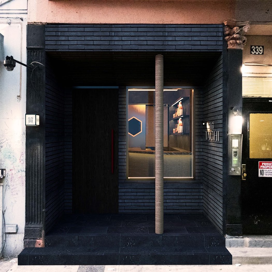 Tachi 2