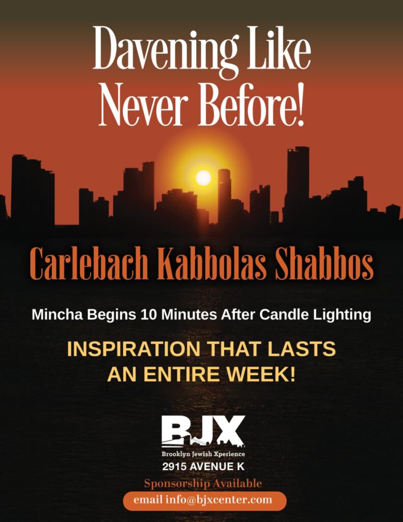 Carlebach Davening with Renowned Singer 1