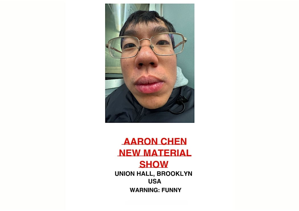 Aaron Chen New Material Show