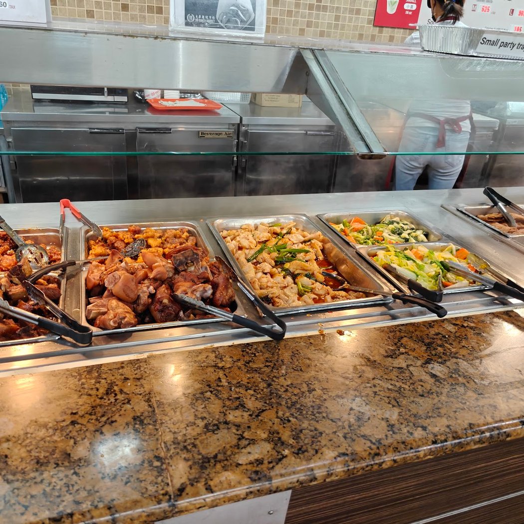 Cupertino Village 1