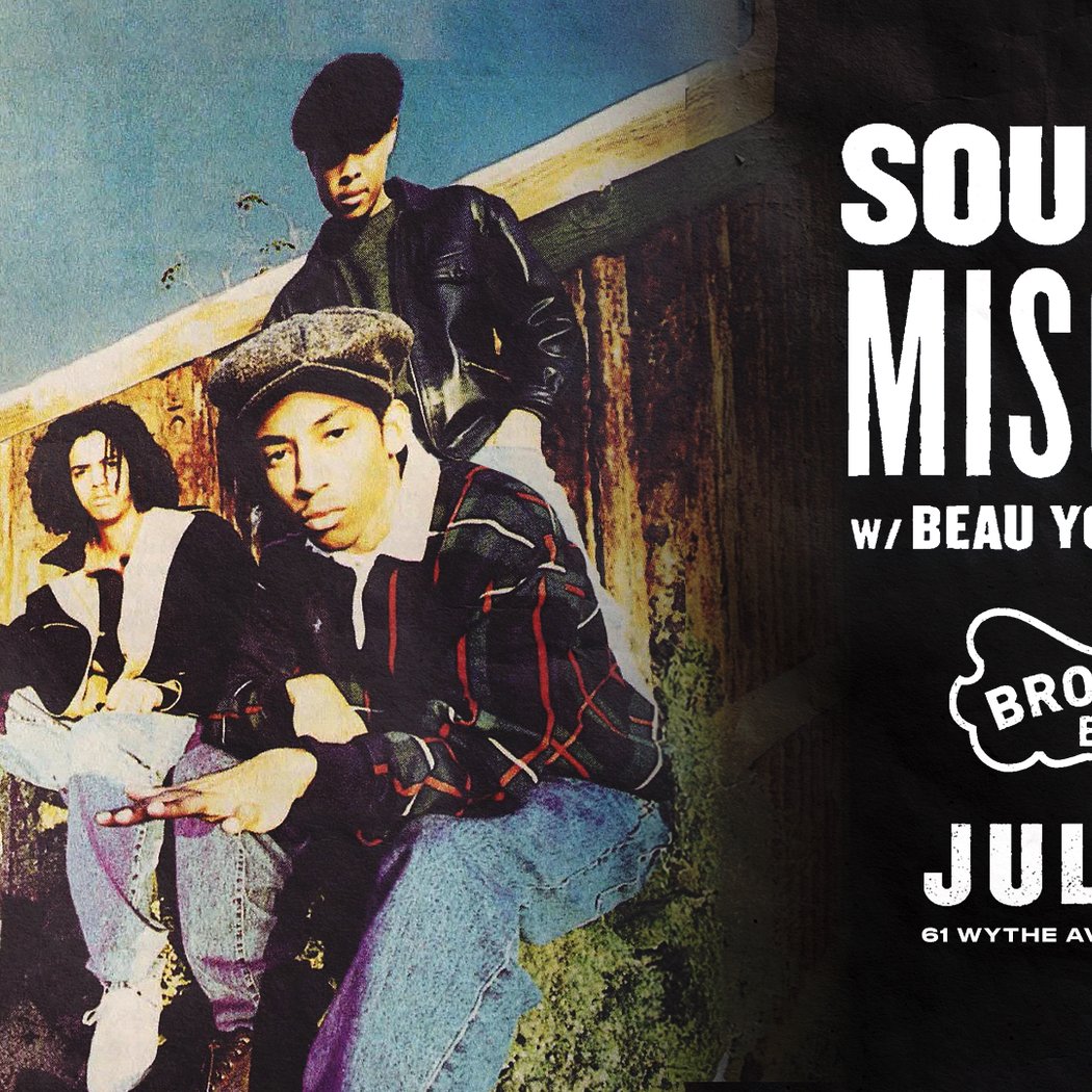 Souls of Mischief 1