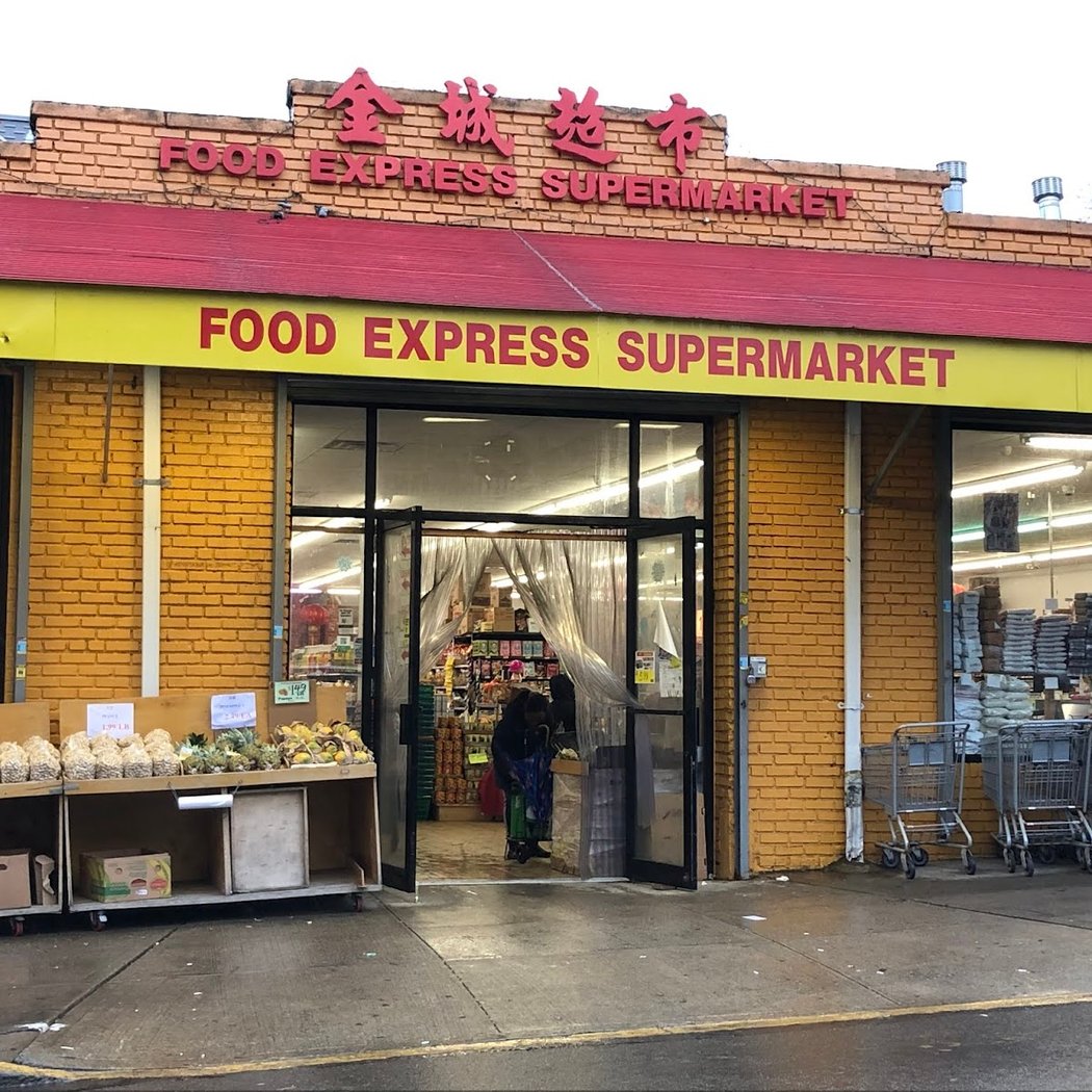 Food Express Supermarket 2