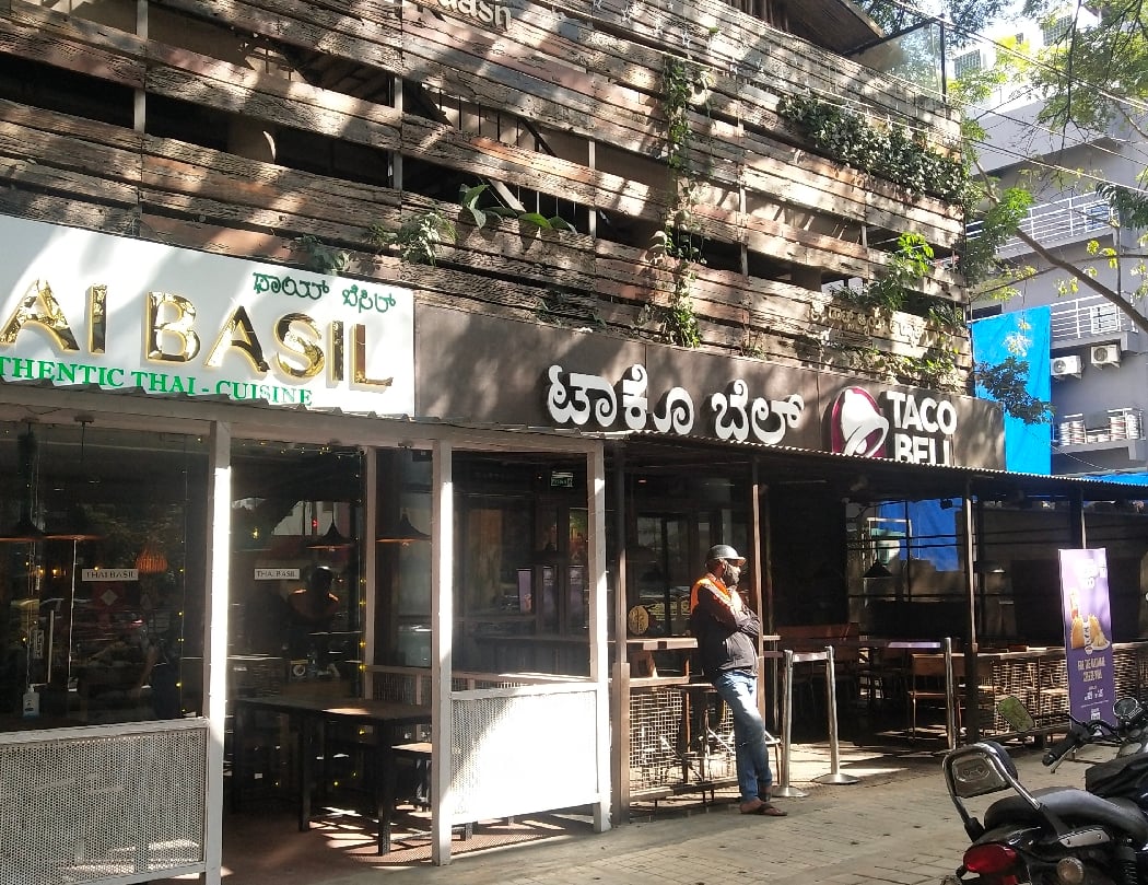 Thai Basil 2