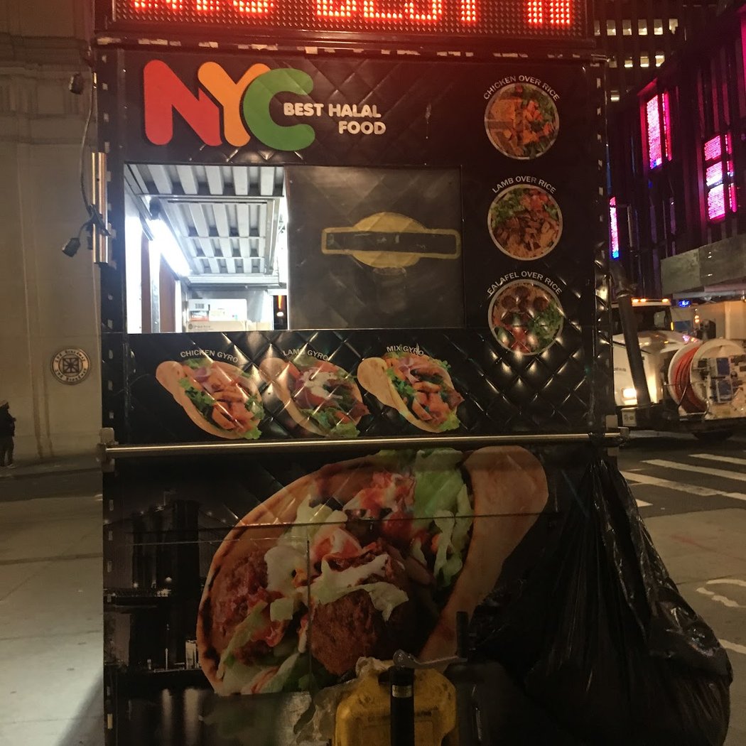 Best NYC Halal 2