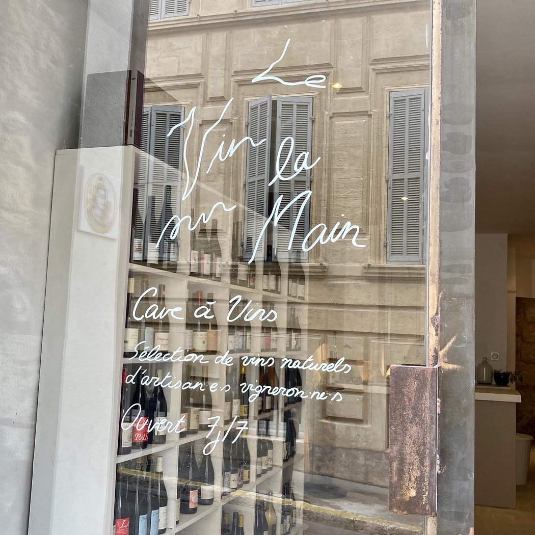 Le Vin sur la Main 2