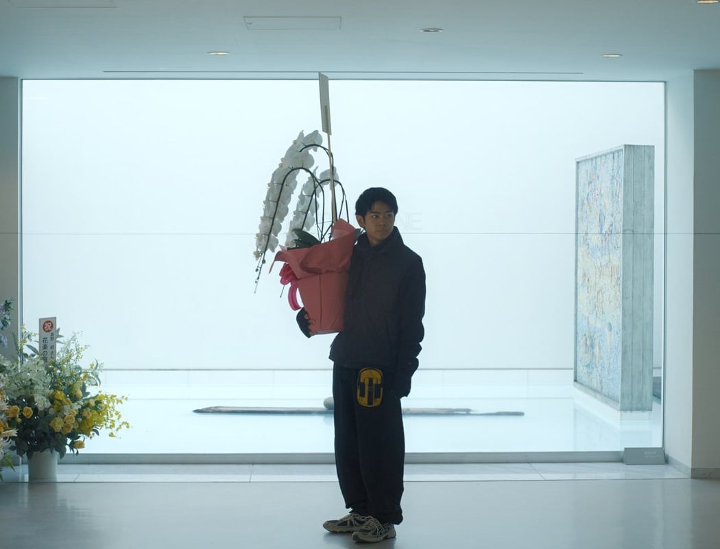 Brand New Landscape 2